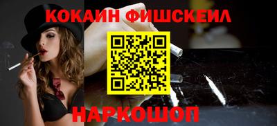 дистиллят марихуана Пугачёв