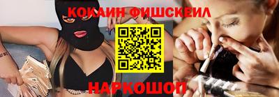 прущий лед Пушкино