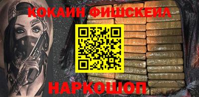а пвп мука Пыть-Ях