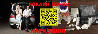 а пвп мука Пыть-Ях