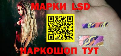 дистиллят марихуана Пугачёв