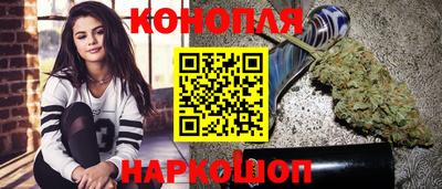дистиллят марихуана Пугачёв