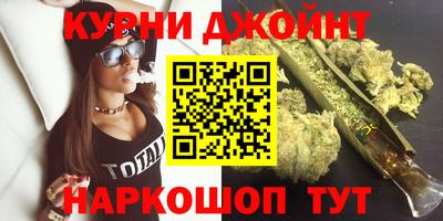 а пвп мука Пыть-Ях