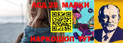дистиллят марихуана Пугачёв