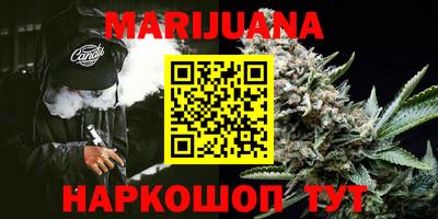 прущий лед Пушкино