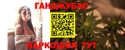 а пвп мука Пыть-Ях