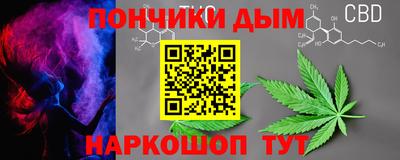 а пвп мука Пыть-Ях