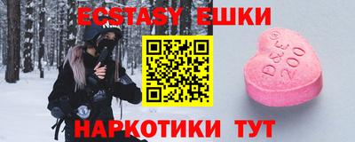 дистиллят марихуана Пугачёв