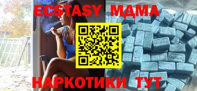 дистиллят марихуана Пугачёв