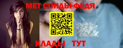 а пвп мука Пыть-Ях