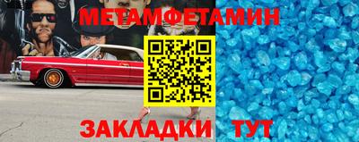 а пвп мука Пыть-Ях