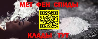 СК Пенза