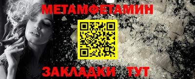 дистиллят марихуана Пугачёв