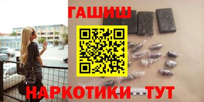 дистиллят марихуана Пугачёв