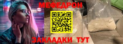 дистиллят марихуана Пугачёв
